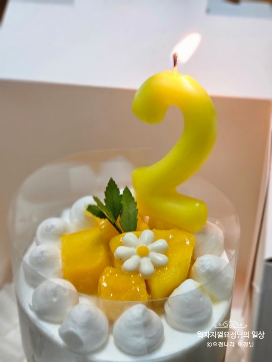 오뜨미르 사진 2