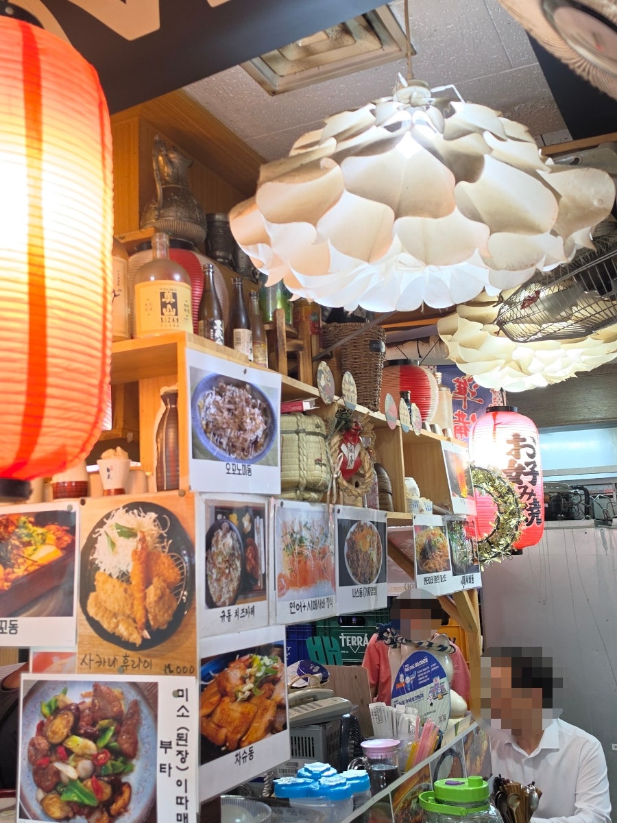 치마오 사진 4