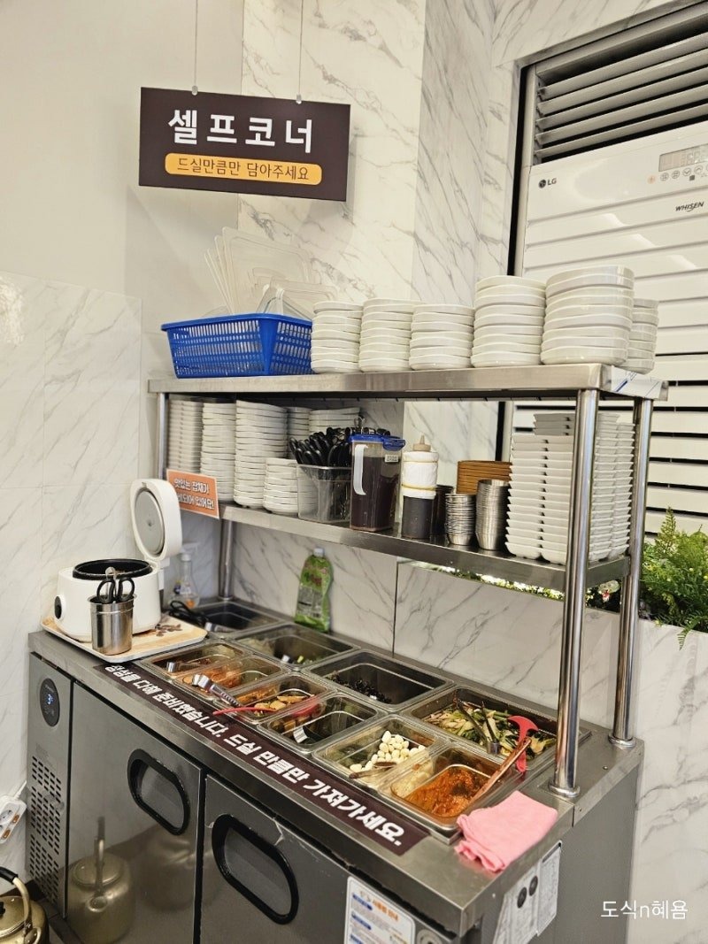 우리가족고기집한우정육식당 주안본점 사진 2