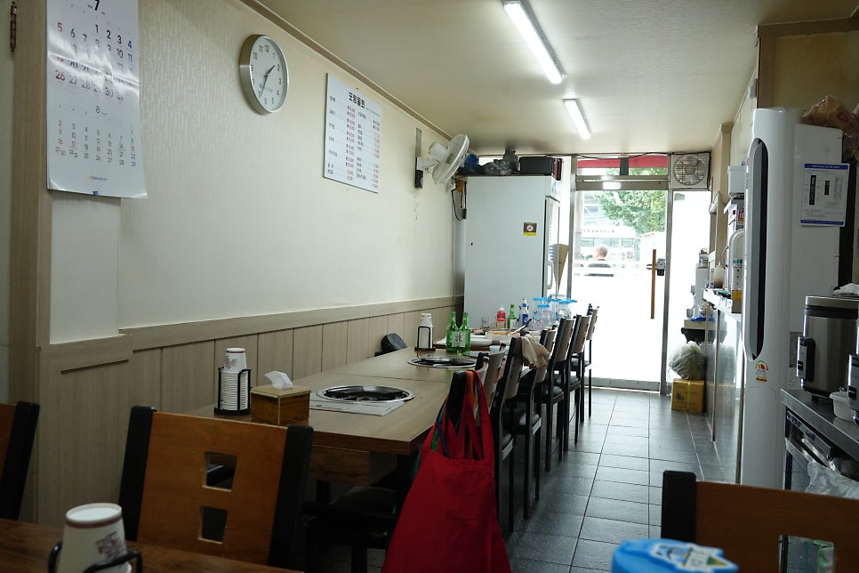 Pohangmulhoe photo 4