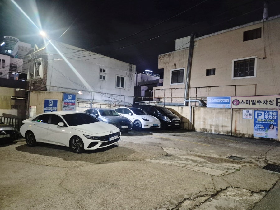 호맥 부산덕천점 사진 6