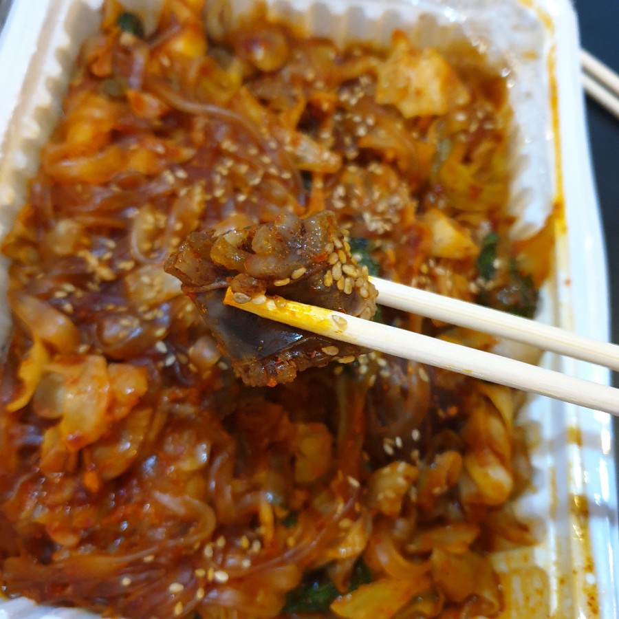 닥치고곱창 사진 5