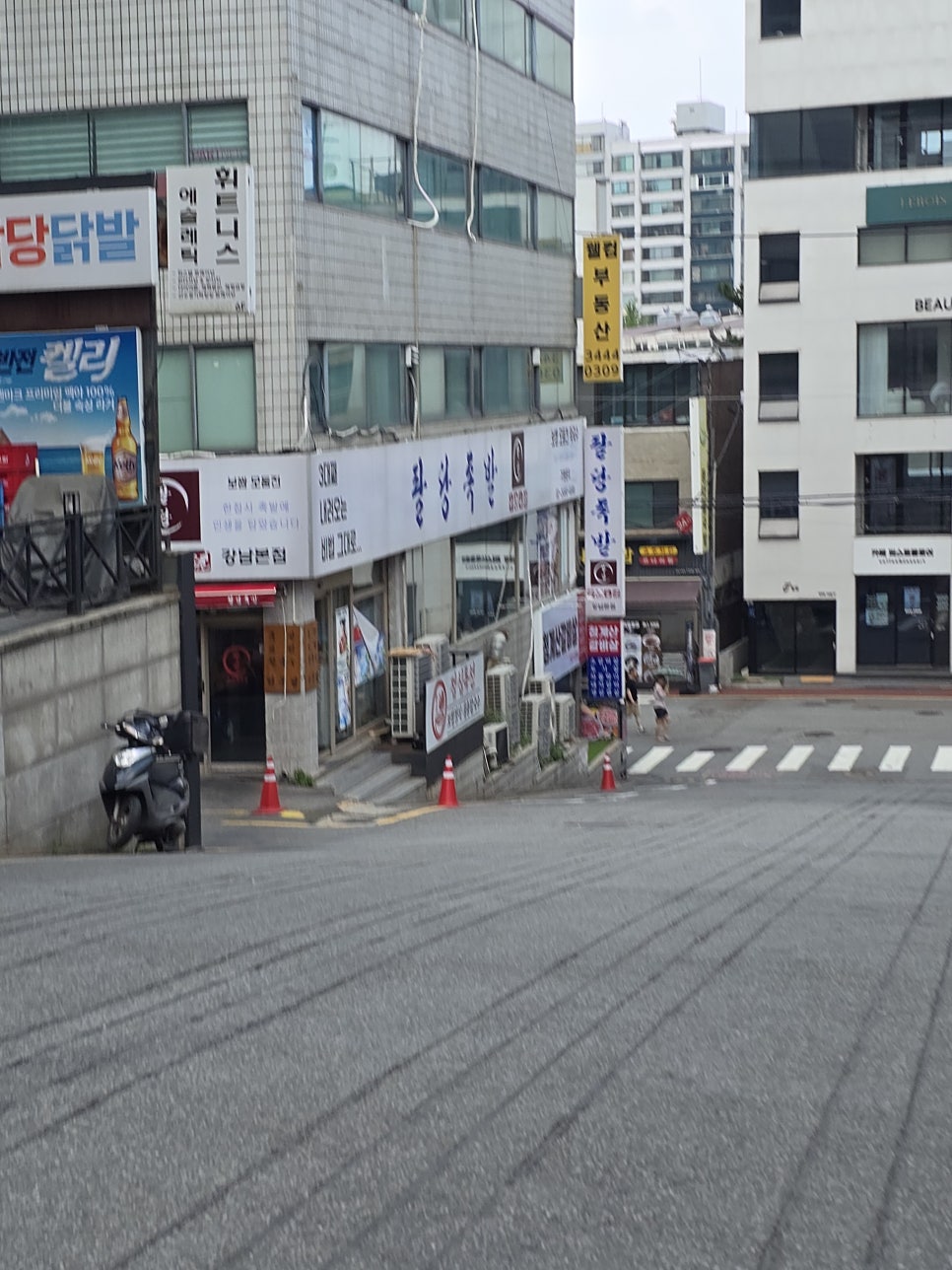 팔당족발 사진 1