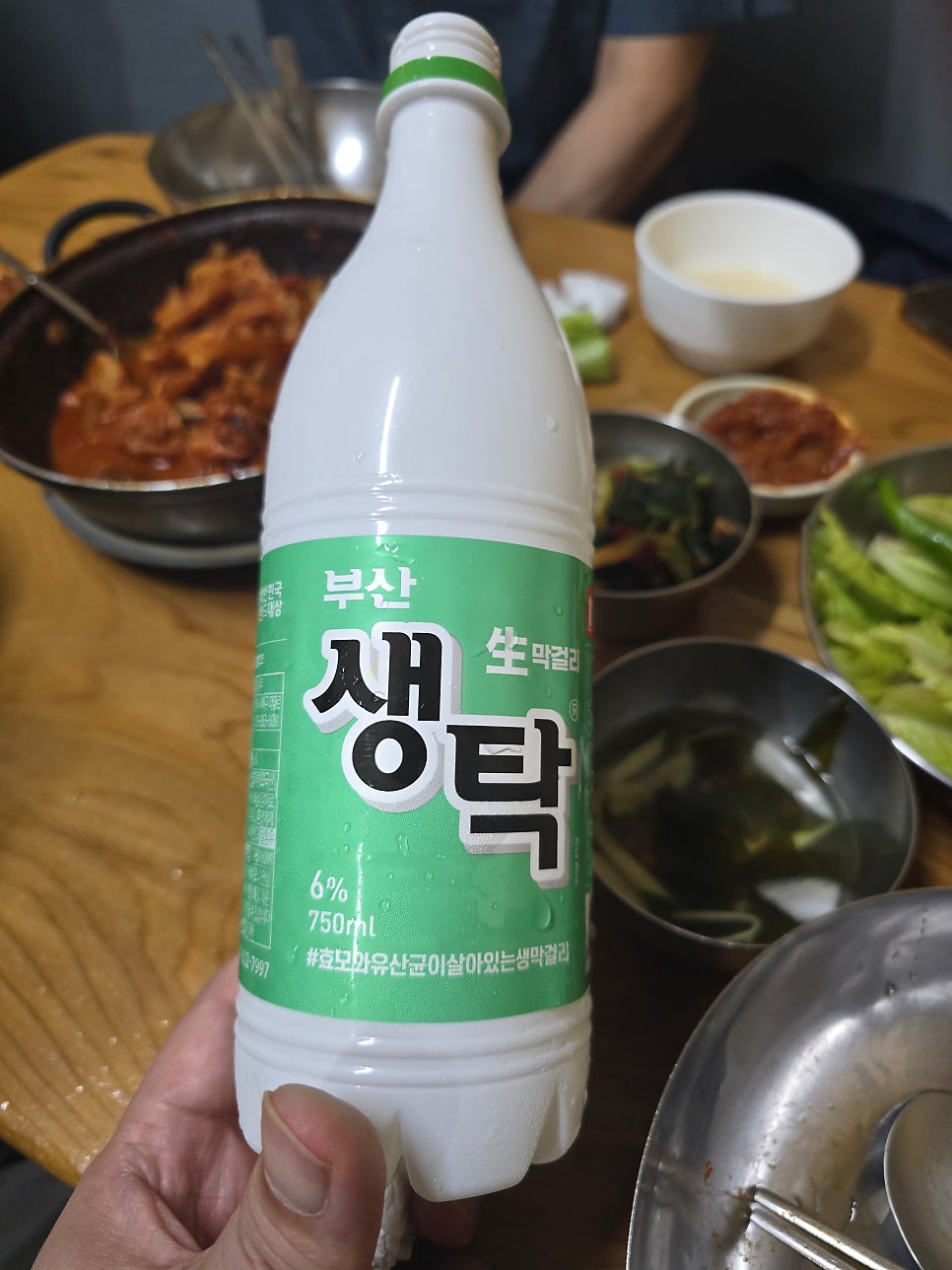 간판없는김치찌개 사진 5