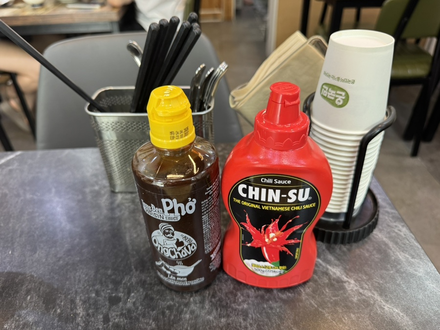 베트남쌀국수 번동점 사진 6