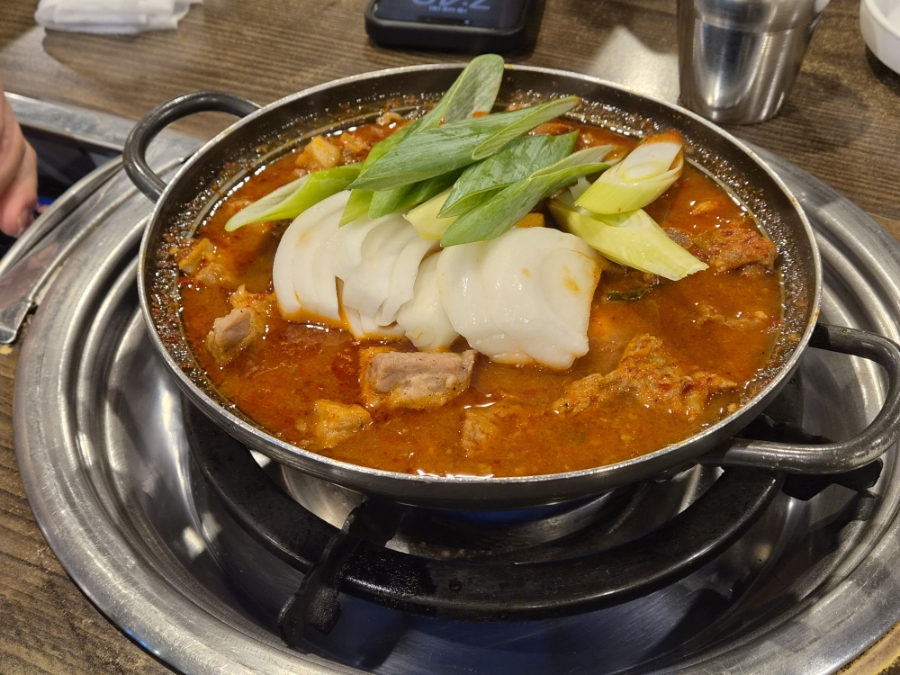 신마루매운갈비찜 사진 4