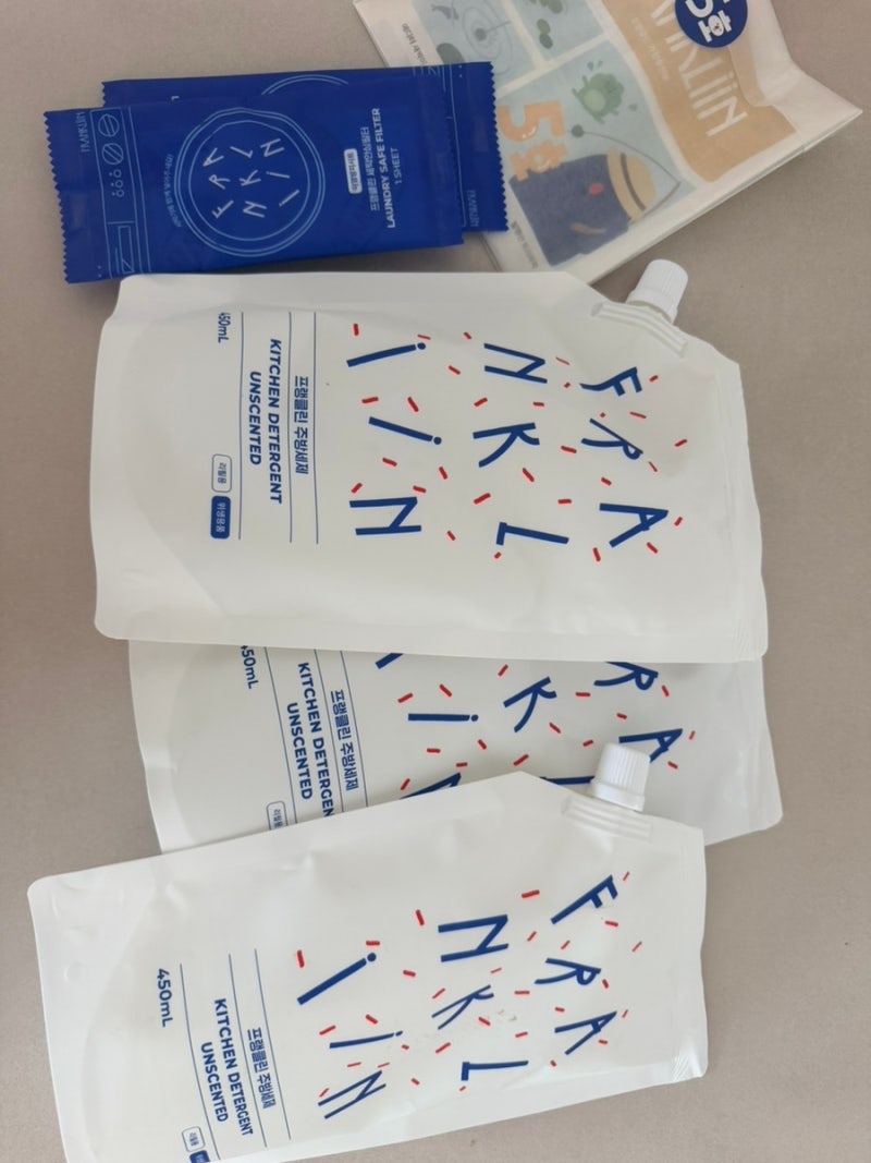 신생아준비 육아템 스와들업 홈앤힐 토라 아기침대 아기세제 헤겐 젖병세척 막달검사
