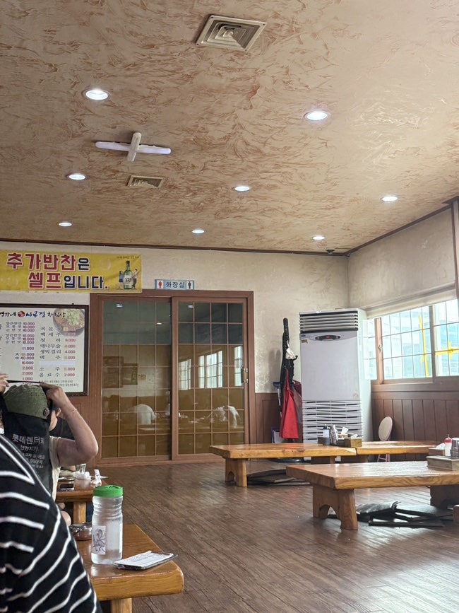 엄가네본가시골집 사진 5