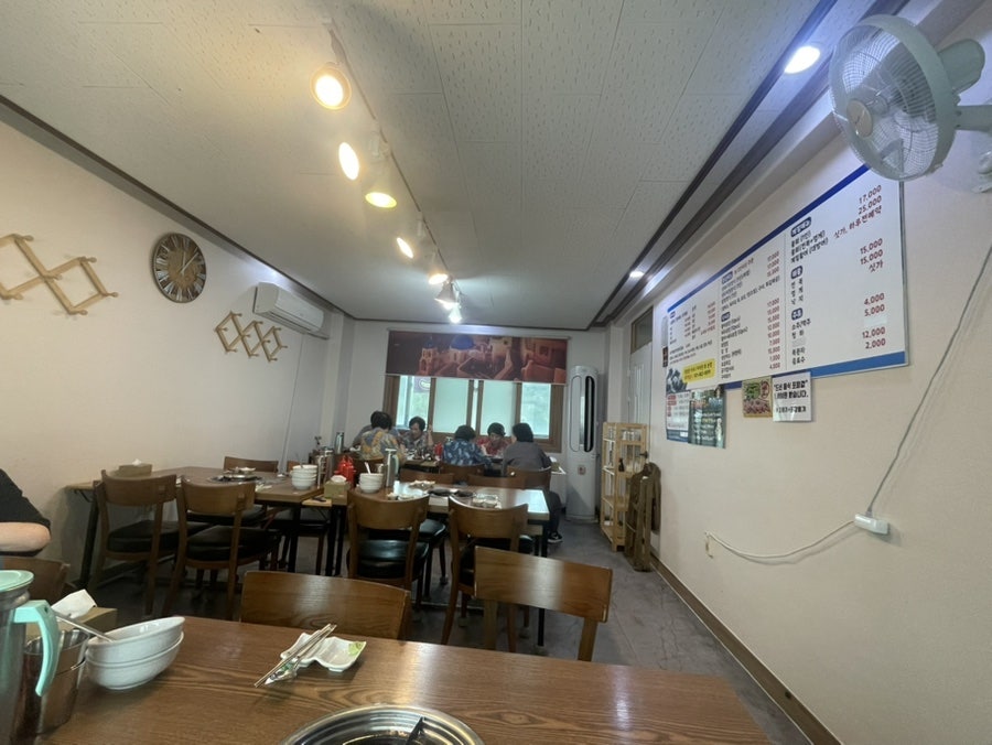 지중해수산 사진 3