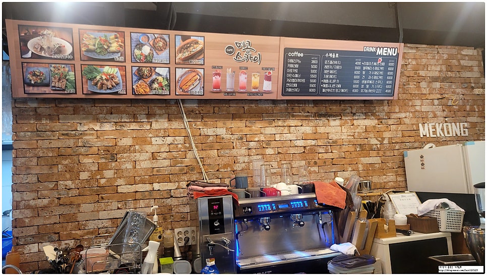 카페메콩스카이 사진 4