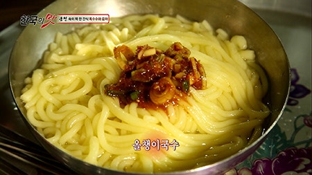 홍천막국수 사진 6