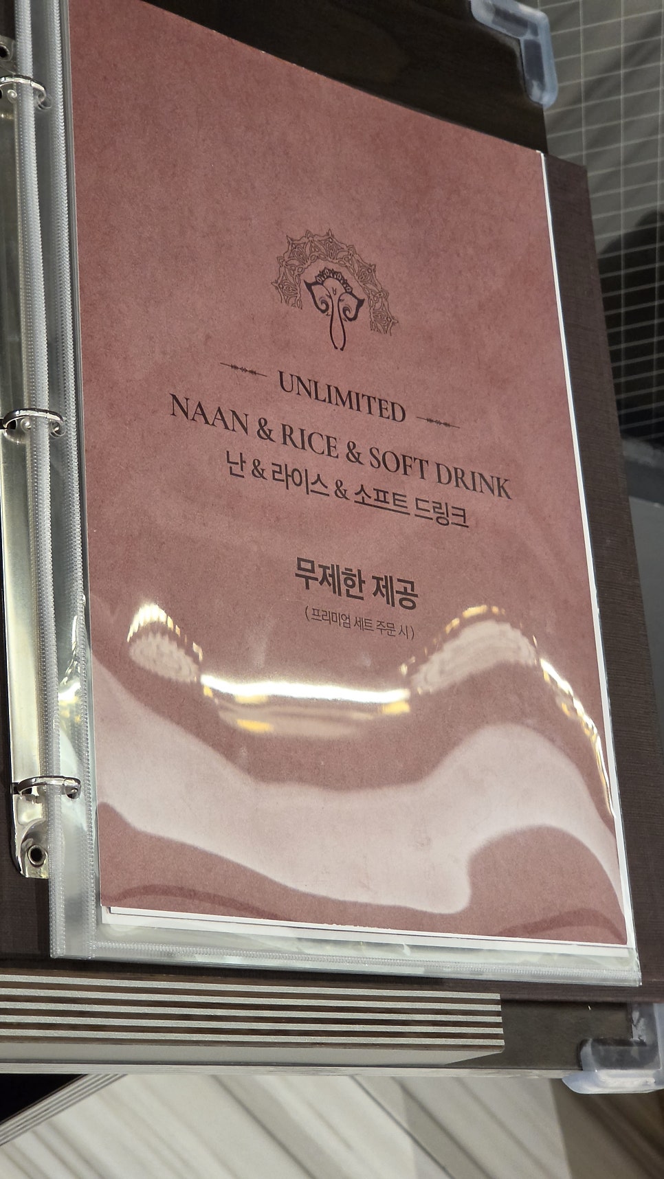 아그라 센텀시티몰점 사진 6