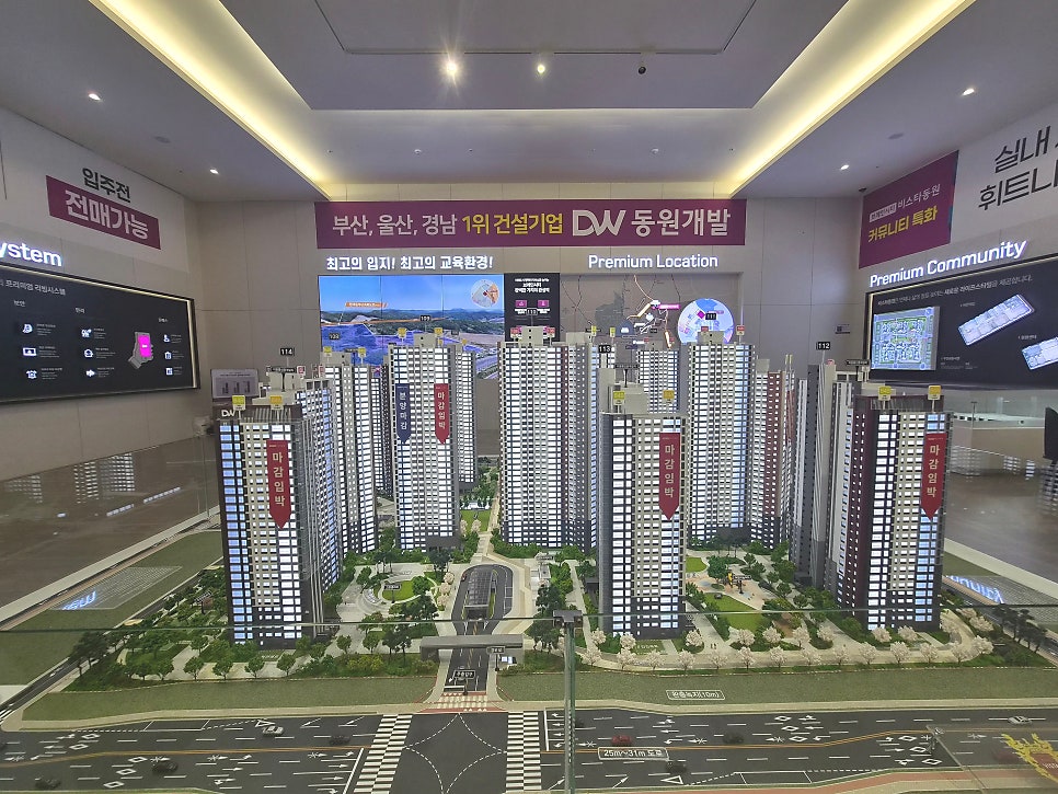 원가 사진 3
