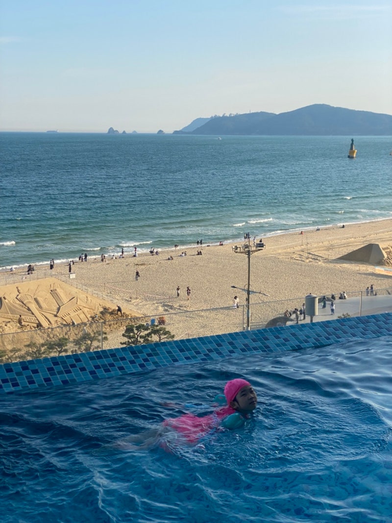 Busan Grand Chosun Hotel: Room, Pool, and Breakfast Review