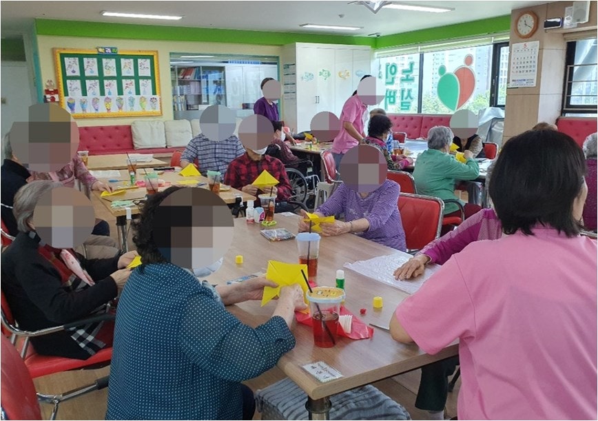 효주간보호센터 사진 5