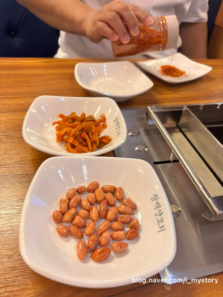 장백양꼬치 수청점 사진 6