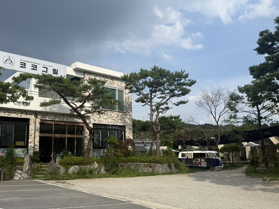 코코그릴 사진 4