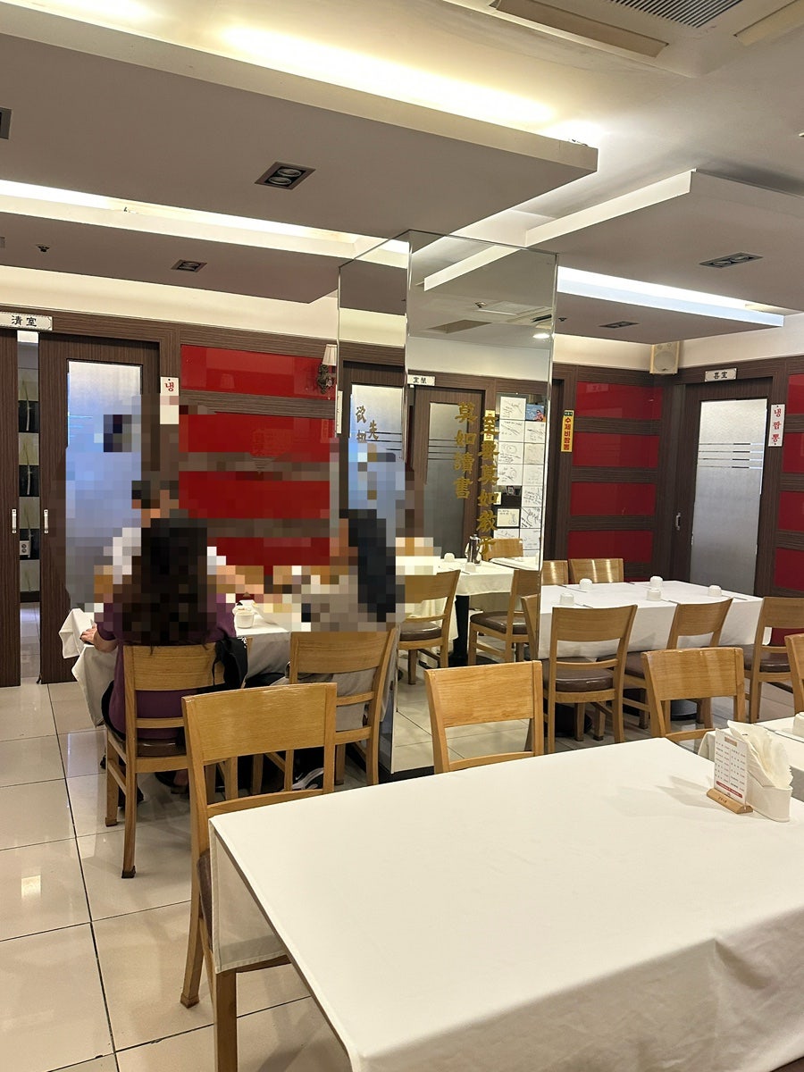 천용 사진 5