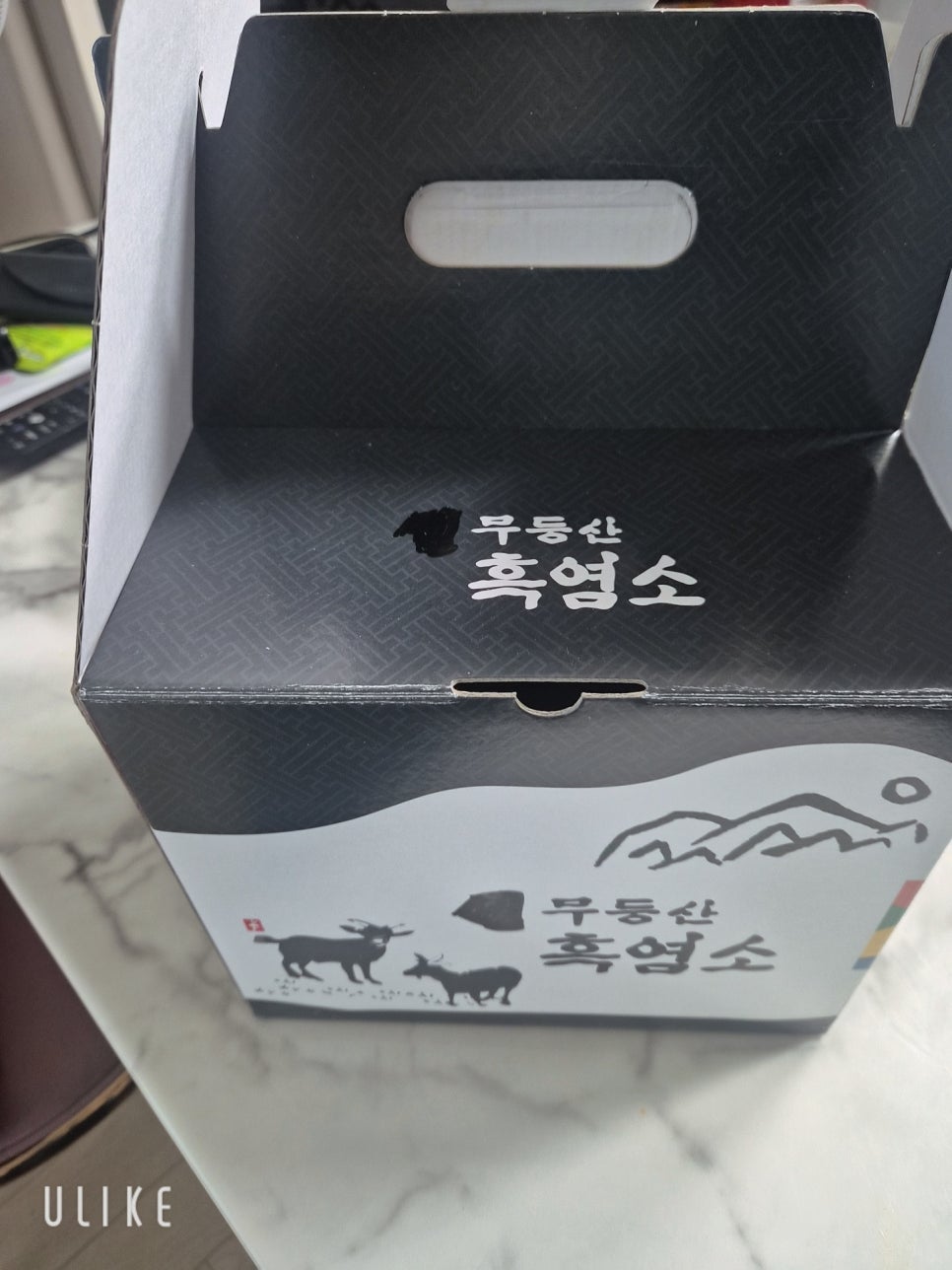 무등산염소탕 나주본점 사진 2