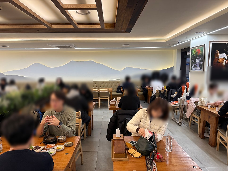 제주향토음식점 제주국제공항 사진 3