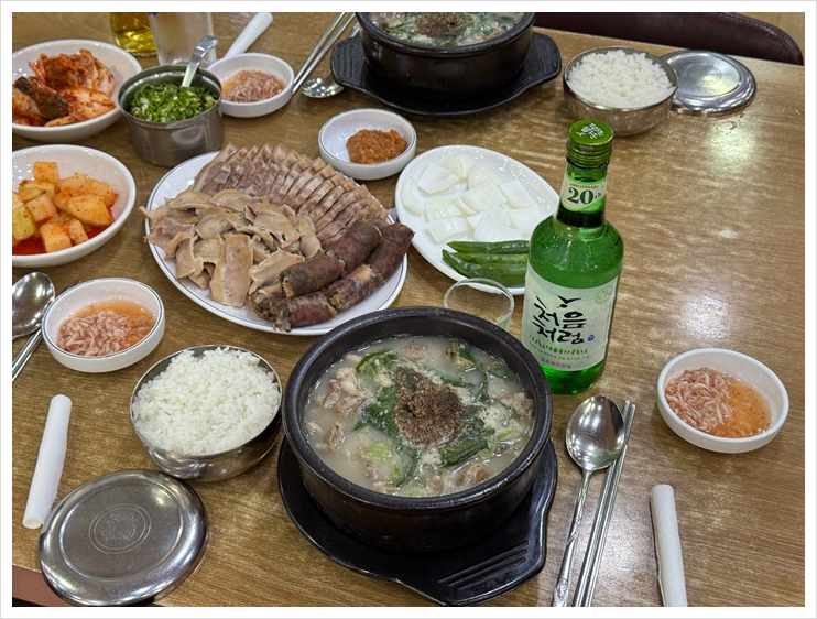 서일순대국 구로점 사진 2