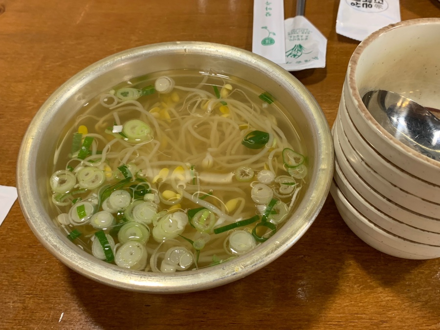 가장맛있는족발 일원점 사진 6