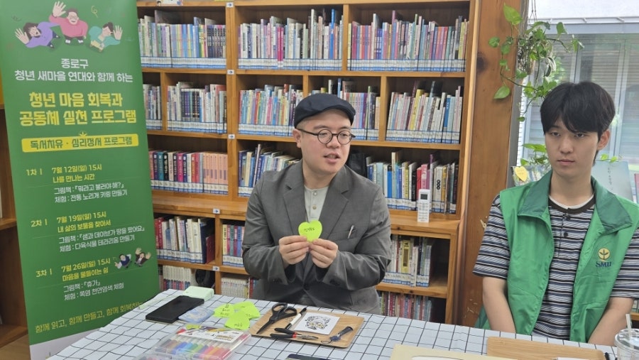 도담도담 사진 2