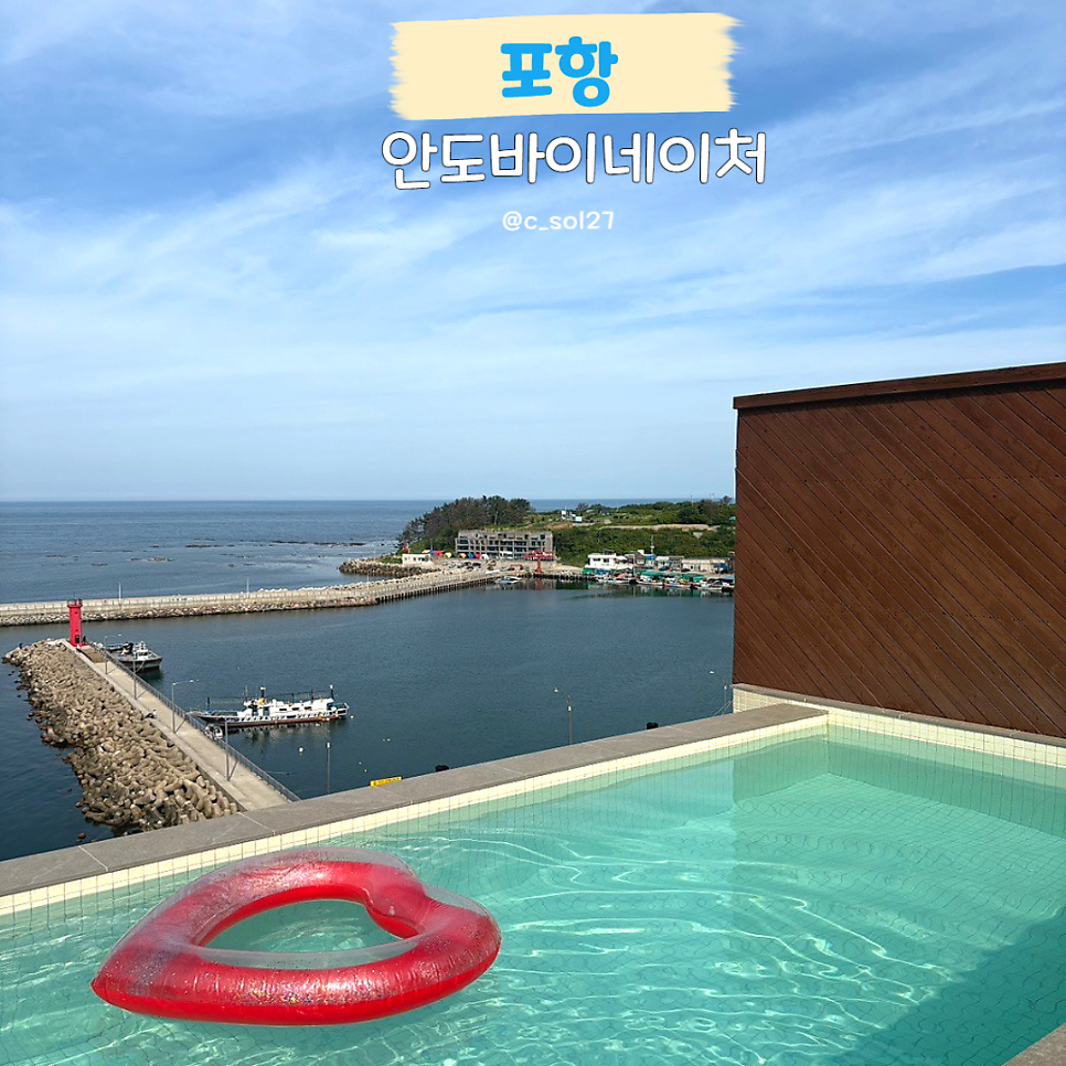네이처 사진 1