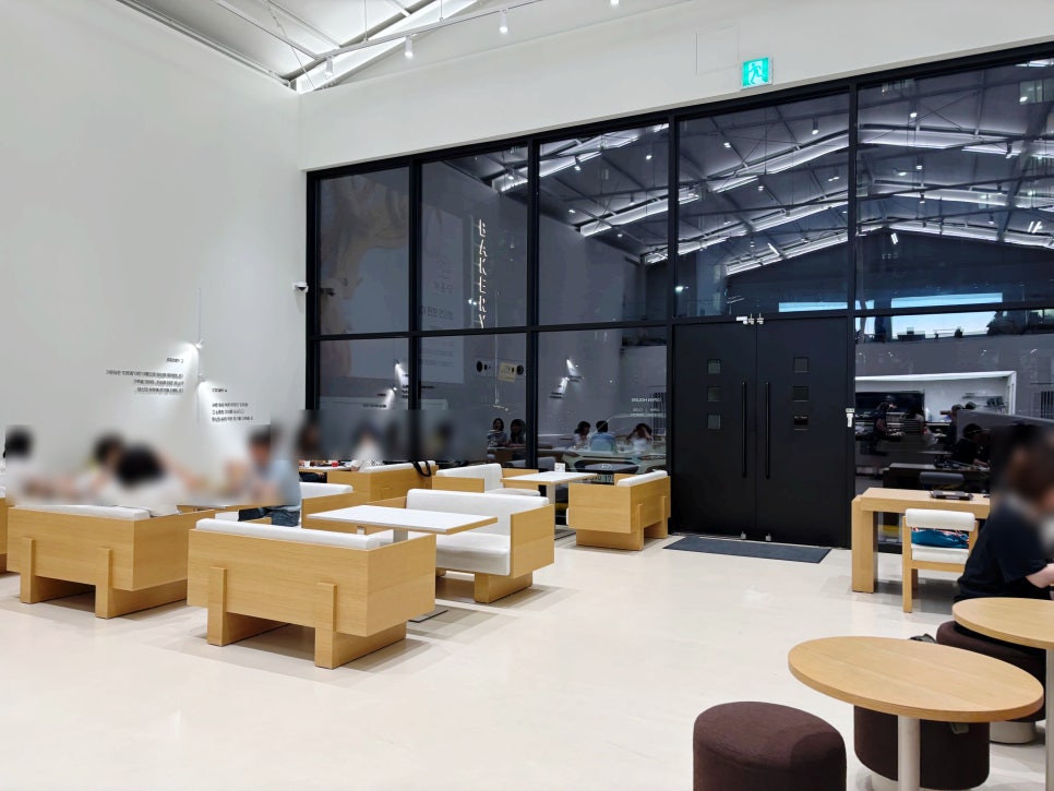 가온당 사진 5