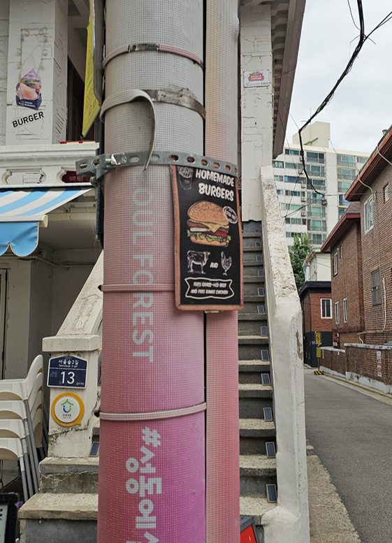 GTS포레스트 사진 5