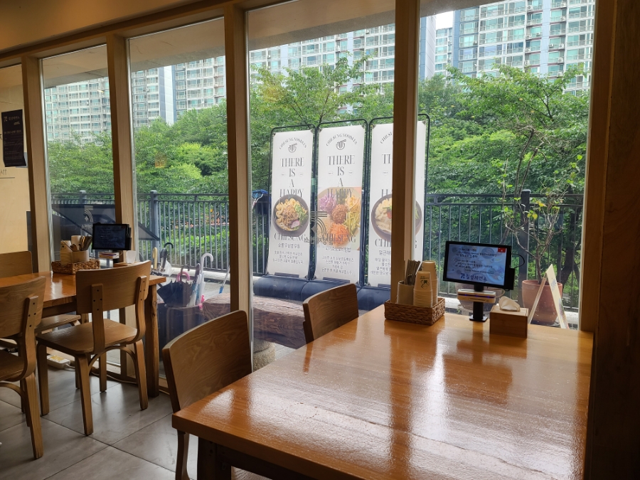 칠성제면소 수지점 사진 6