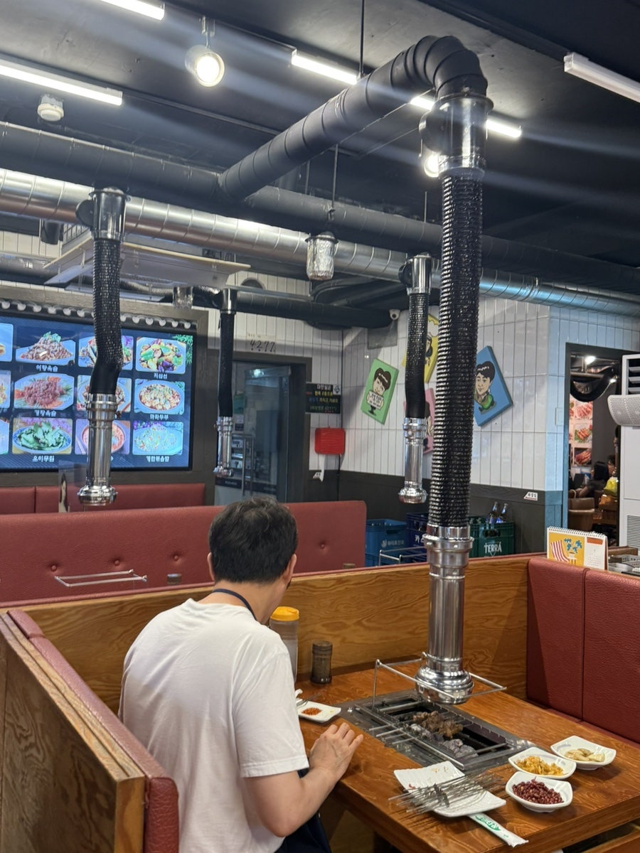 한성양꼬치 강남2호점 사진 2