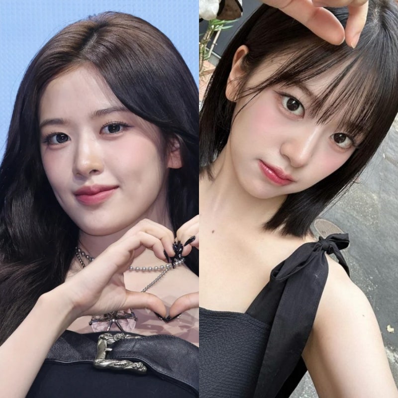 IVE An Yujin's Tassel Cut Bob: "Won a 4 Billion Won Gangnam Apartment," Like Hitting a 1.8 Billion Won Lottery!