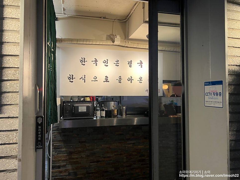 애주옥 사진 2