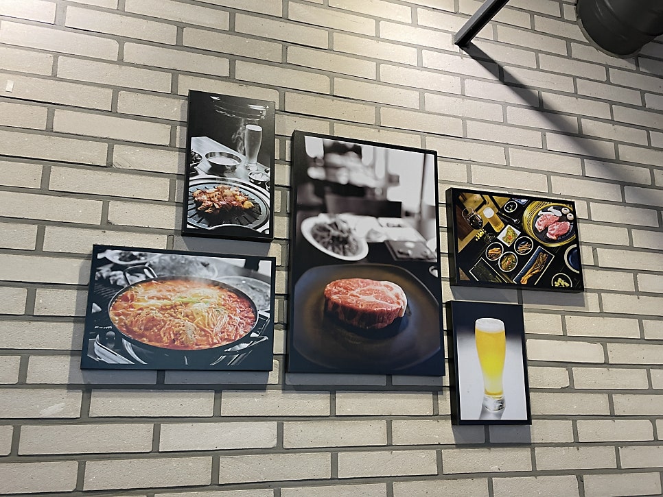 화포식당 판교점 사진 1