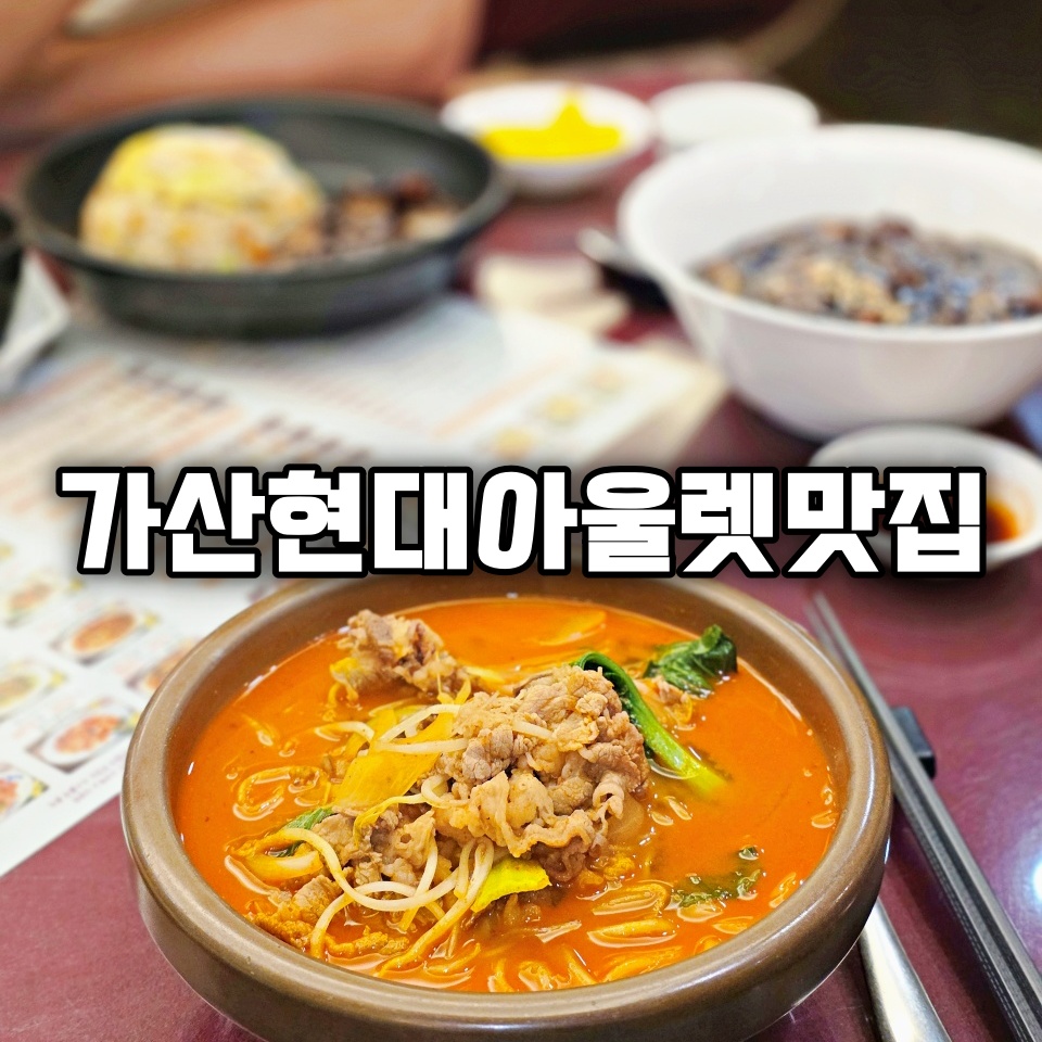 실크로드 사진 1