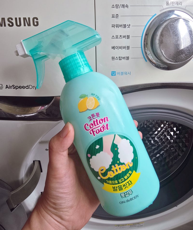 드럼세탁기 통세척 발을씻자 유한락스 효과있을까 주의할 점