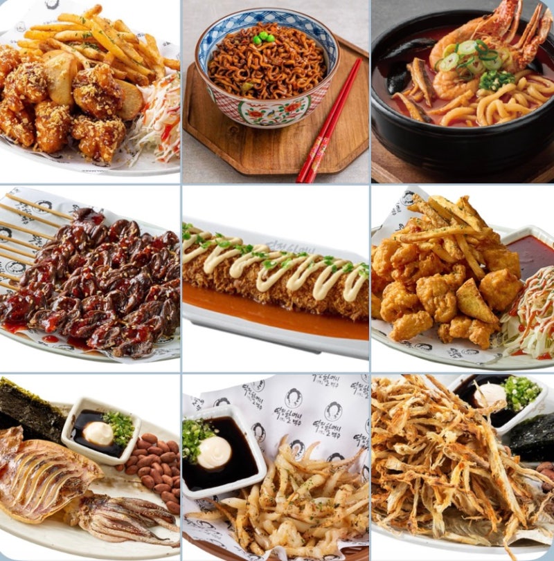 요즘 인기있는 역전할머니맥주 메뉴 순위 BEST 9