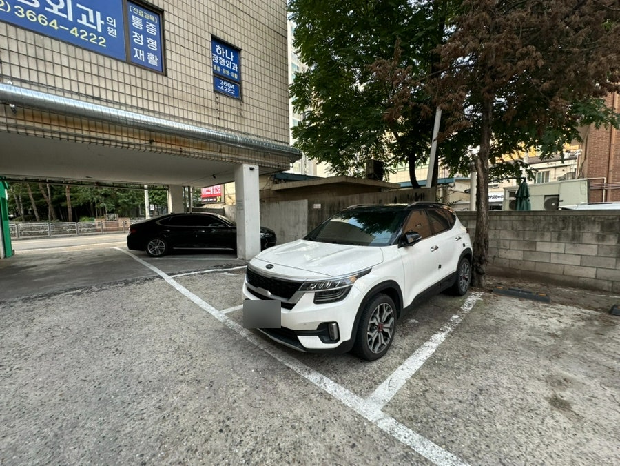 국민낙곱새 강서점 사진 4