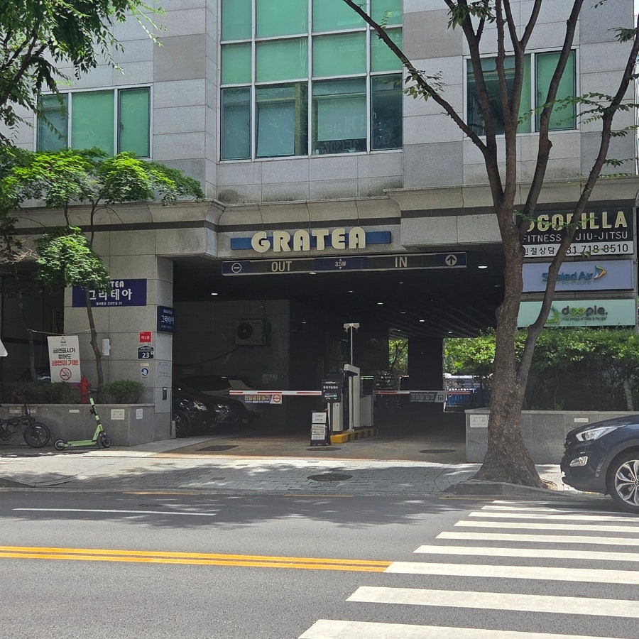 제주몬트락 분당수내점 사진 3