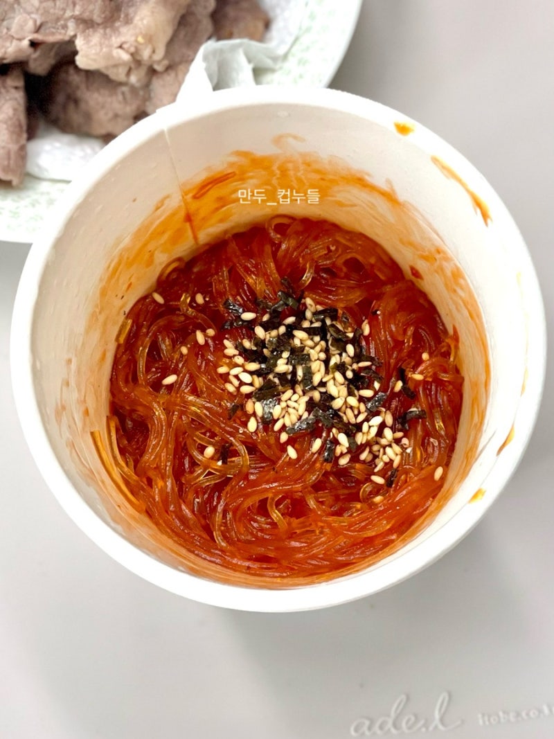 오뚜기 저당 컵누들 불닭맛 리뷰