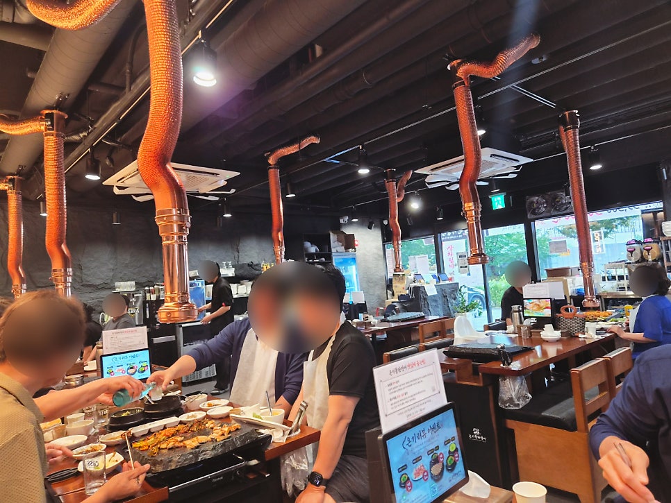 온기돌판장어 김포본점 사진 3