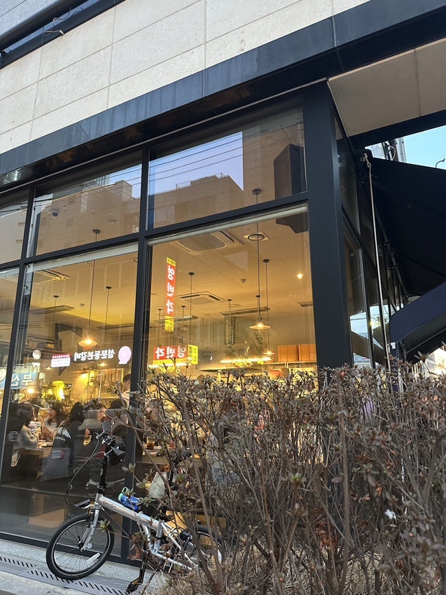 도우큐먼트 사진 1
