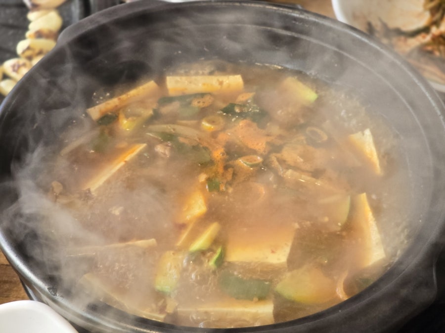 너랑나랑 사진 4
