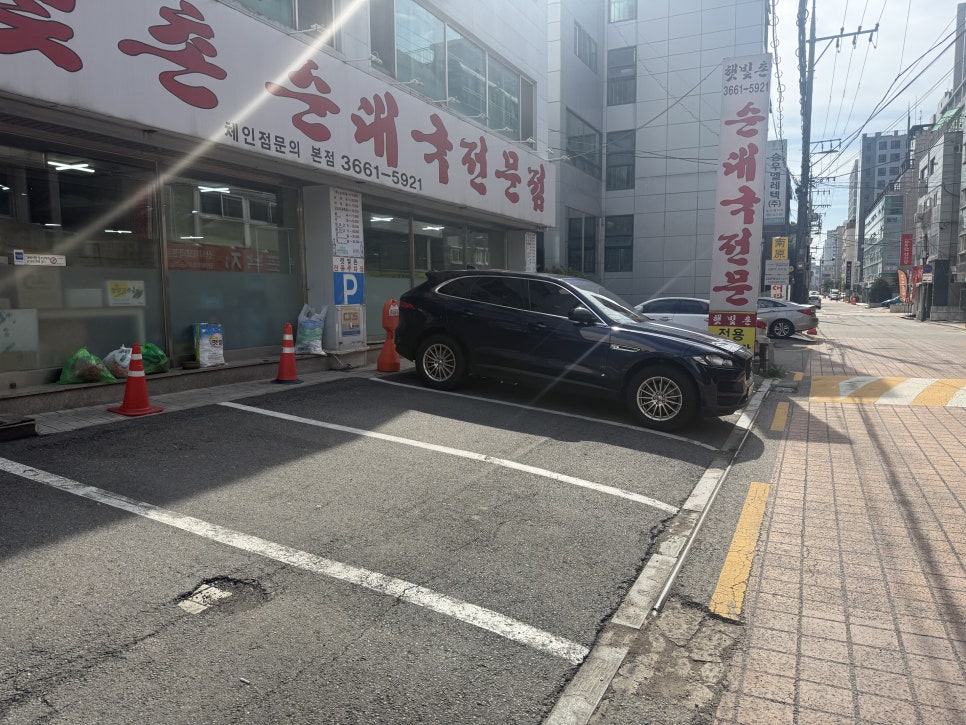 햇빛촌 사진 3