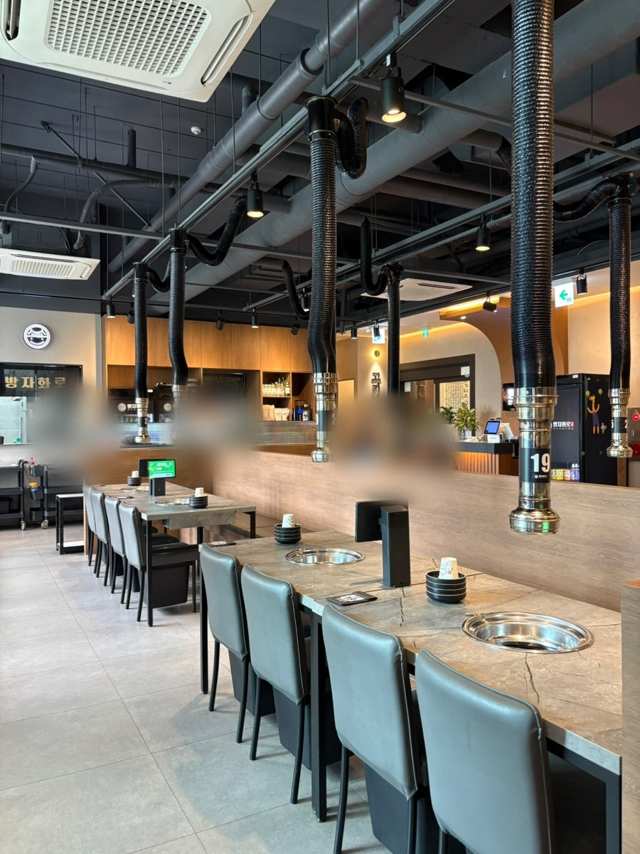 방자화로 고잔점 사진 3