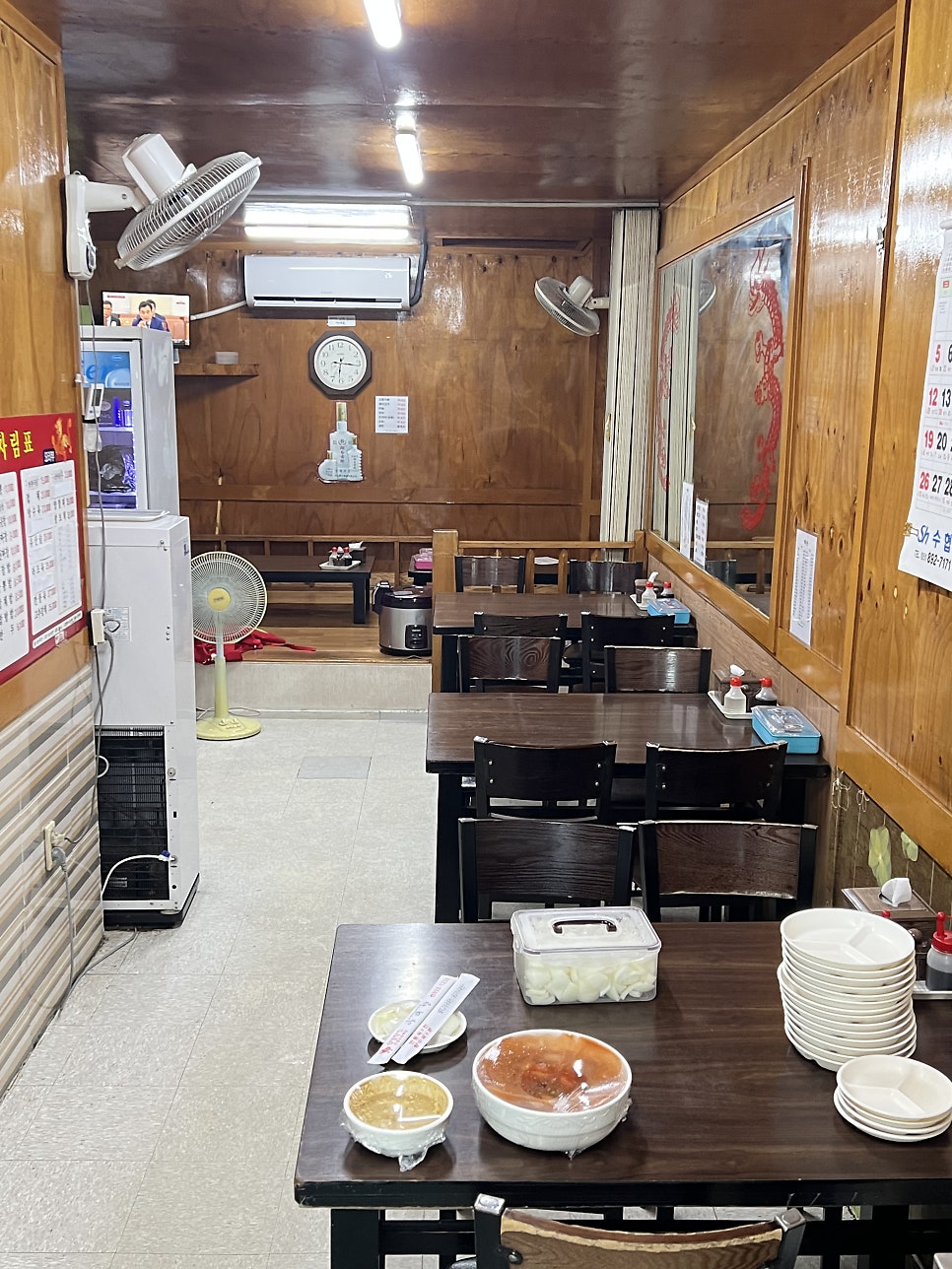 야래향 사진 6
