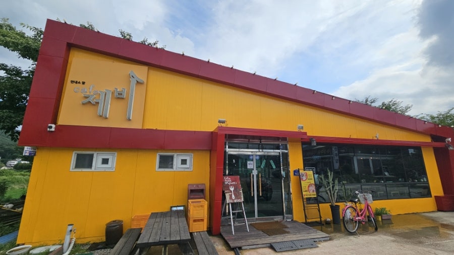 안내소앞 카페제비 사진 2
