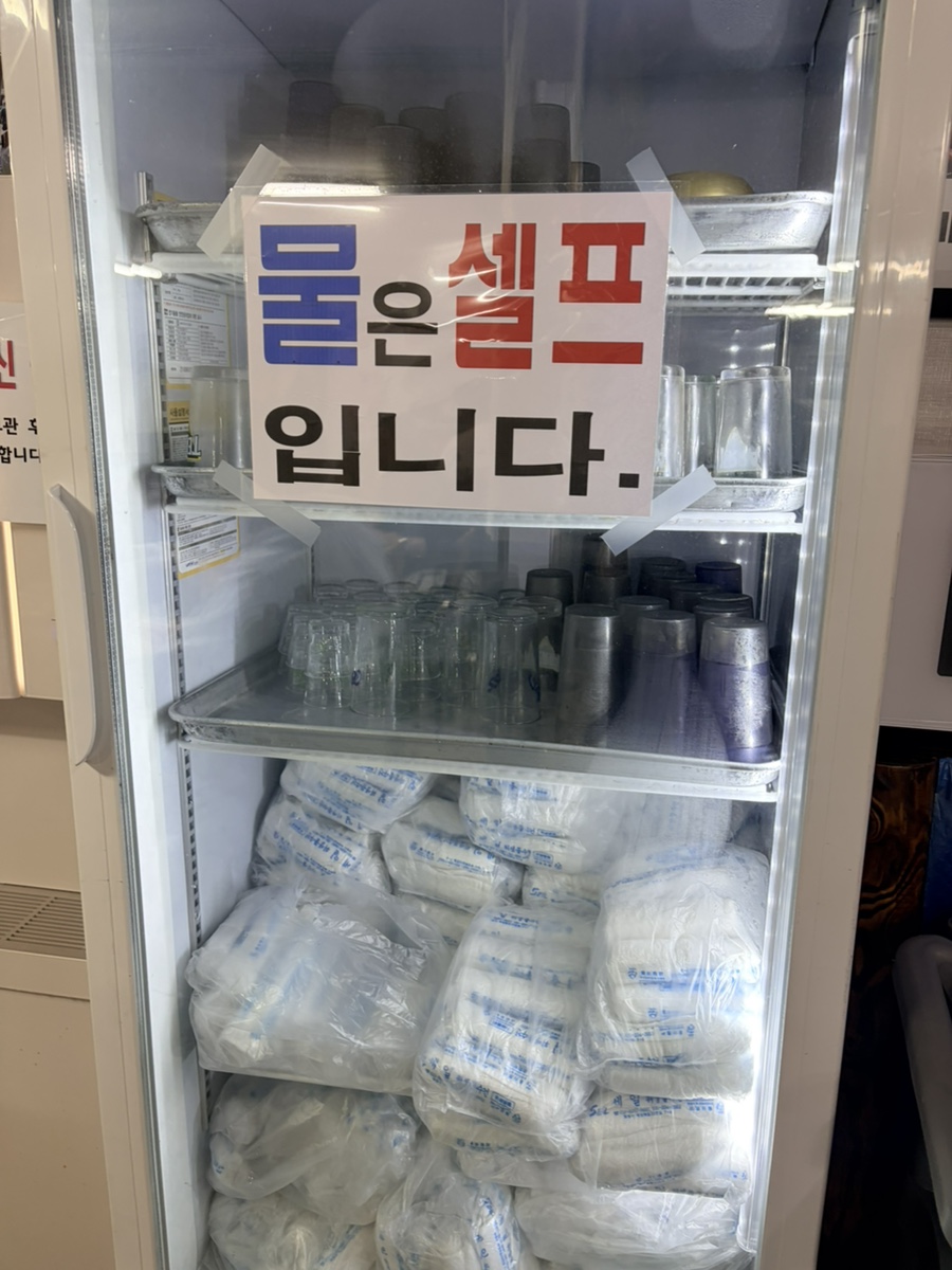 장안통닭 사진 5