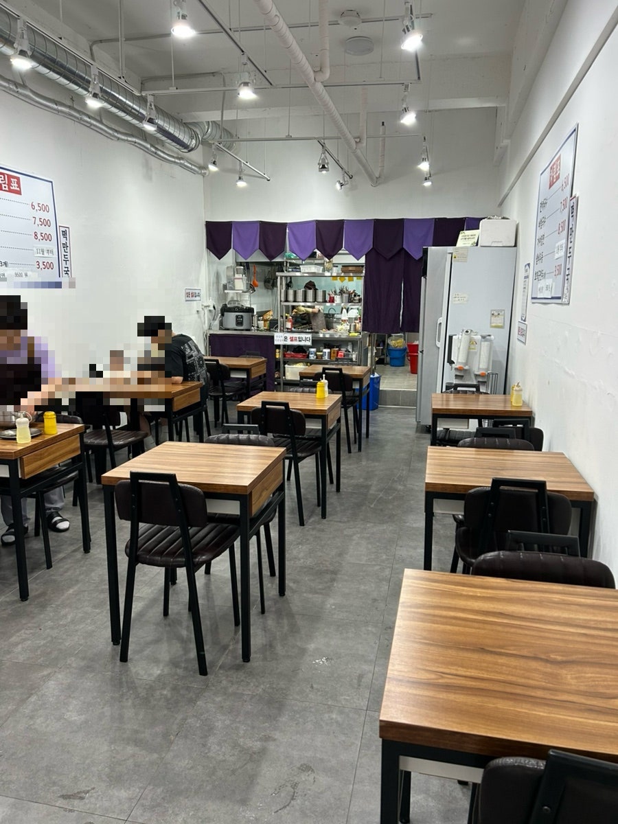 부산가야밀면 사진 4